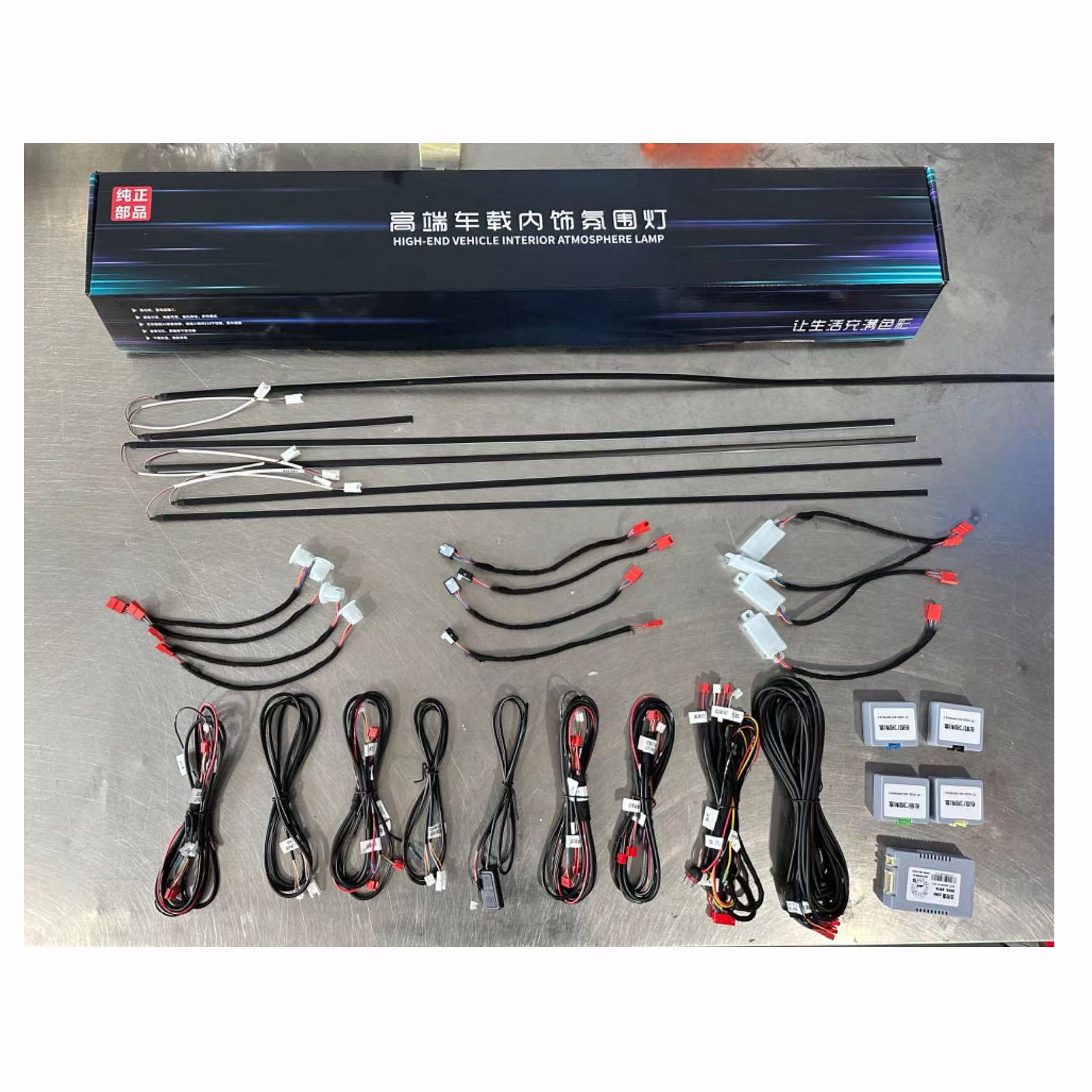 Car Interior LED Ambient Light RGB – 64 Colors Universal Atmosphere Decoration Lighting for All Cars - Image 3