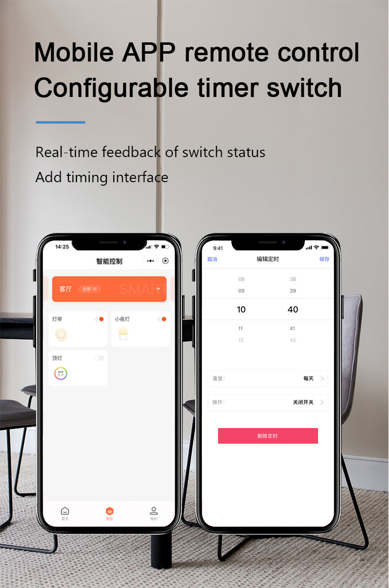 Glomarket AG Glass Smart Wall Light Switch – Neutral Wire Support, Wireless Remote & Voice Control with Google Alexa - Image 3